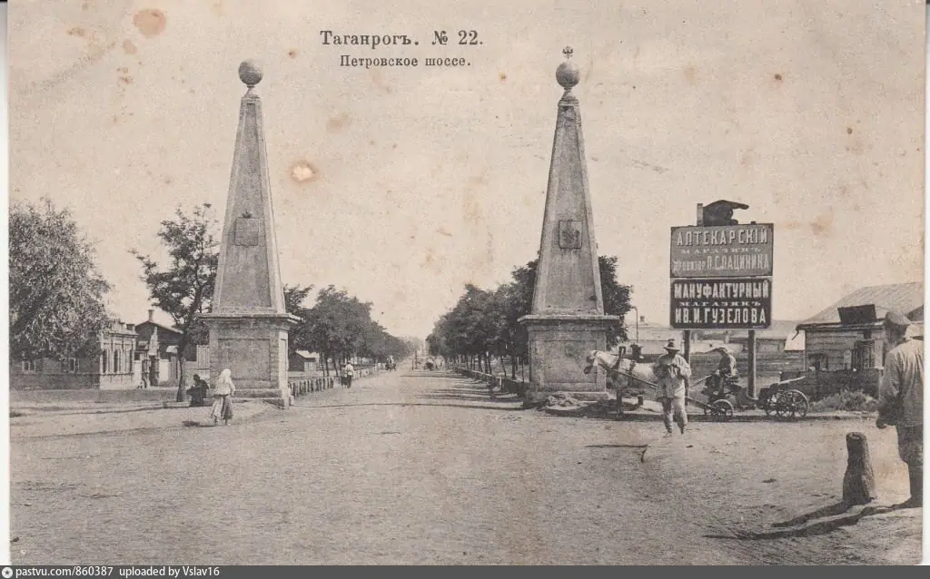 Колонны в честь победы 1812 года.  Не сохранились. 