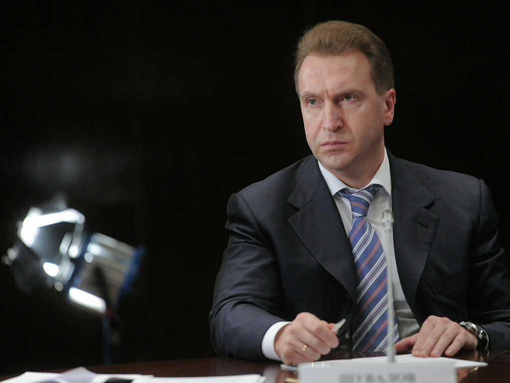 Первый заместитель председателя правительства рф андрей белоусов. Первым заместитель председателя правительства. Андрей белоусов помощник президента. Андрей рэмович белоусов. Белоусов андрей николаевич китай.