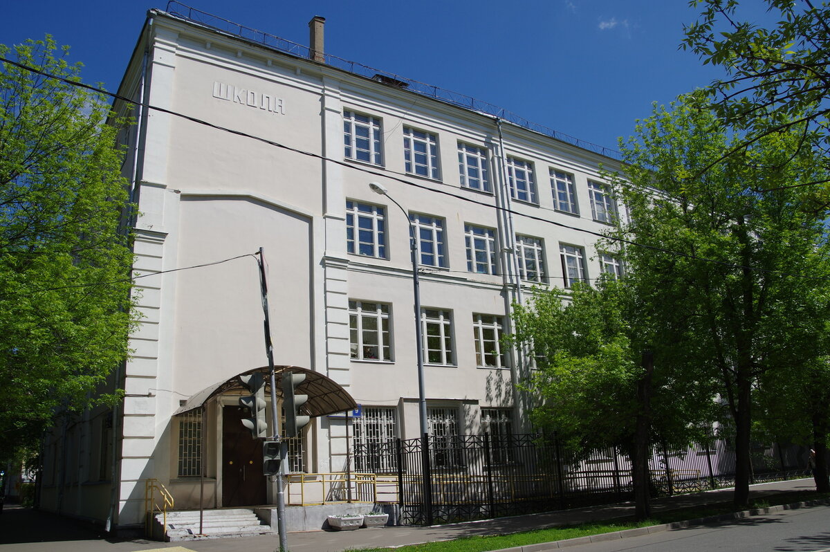 Школа. Школа 54 Москва. Школа 171 Доватора. Школа 54 Казань. Школа 54 Новоуральск.