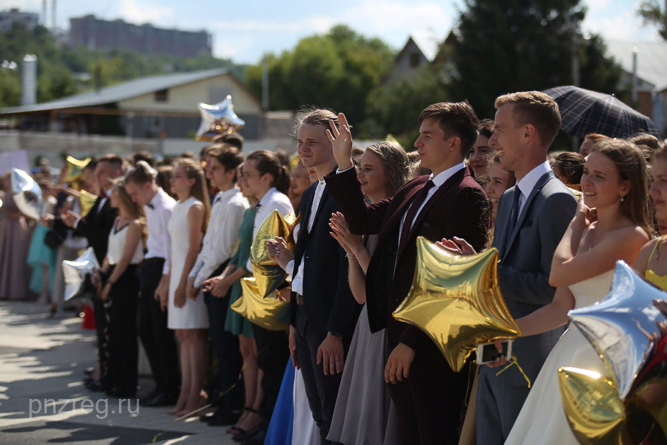 Источник фото: pnzreg.ru