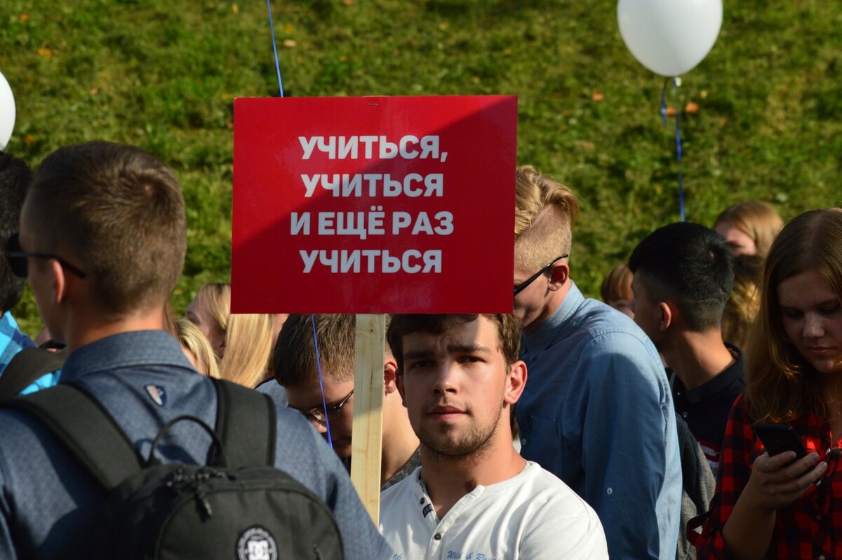 1 сентября 2018 г. Источник фото: vk.com/yargutv