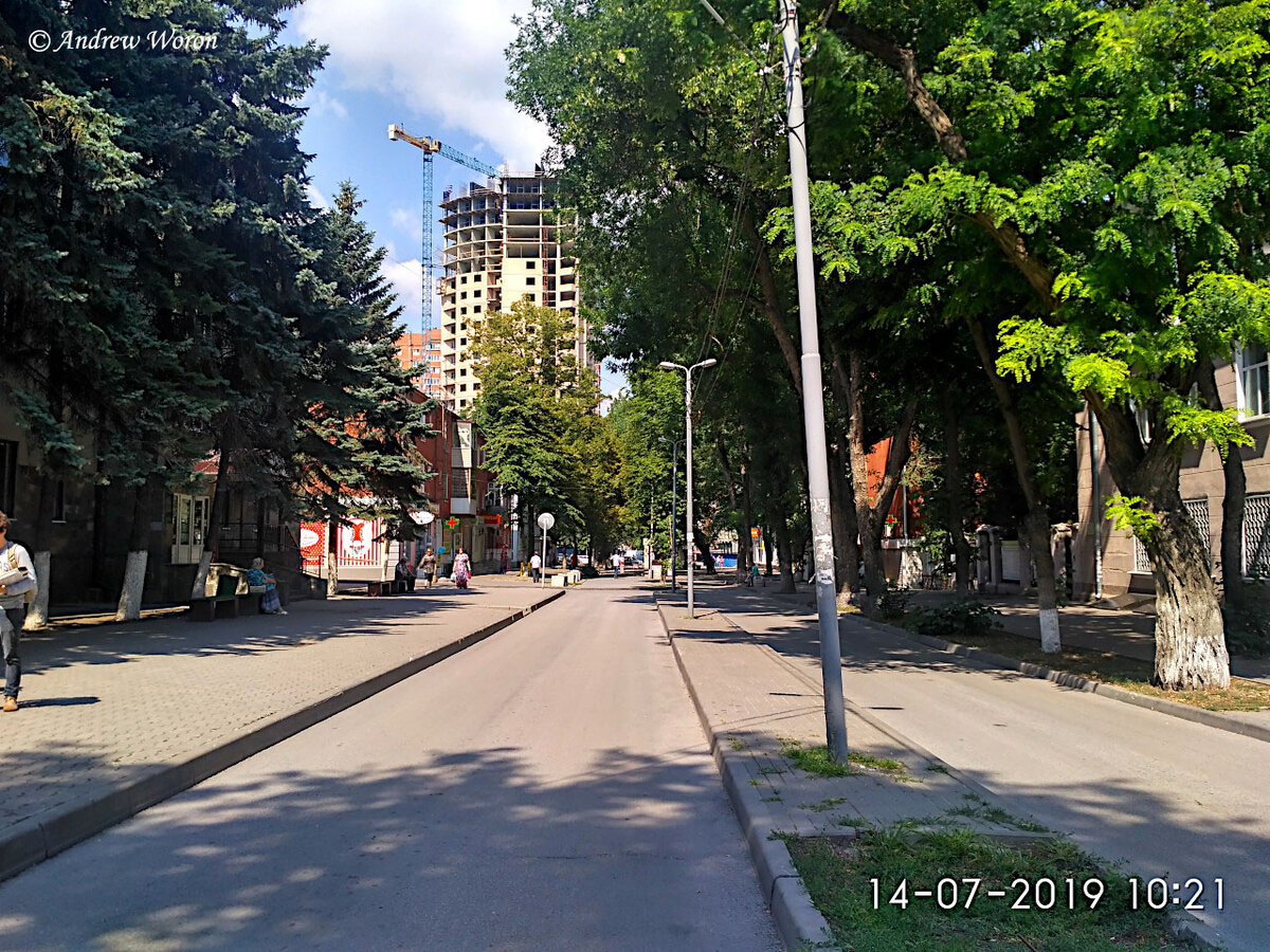 Улица Сержантова 