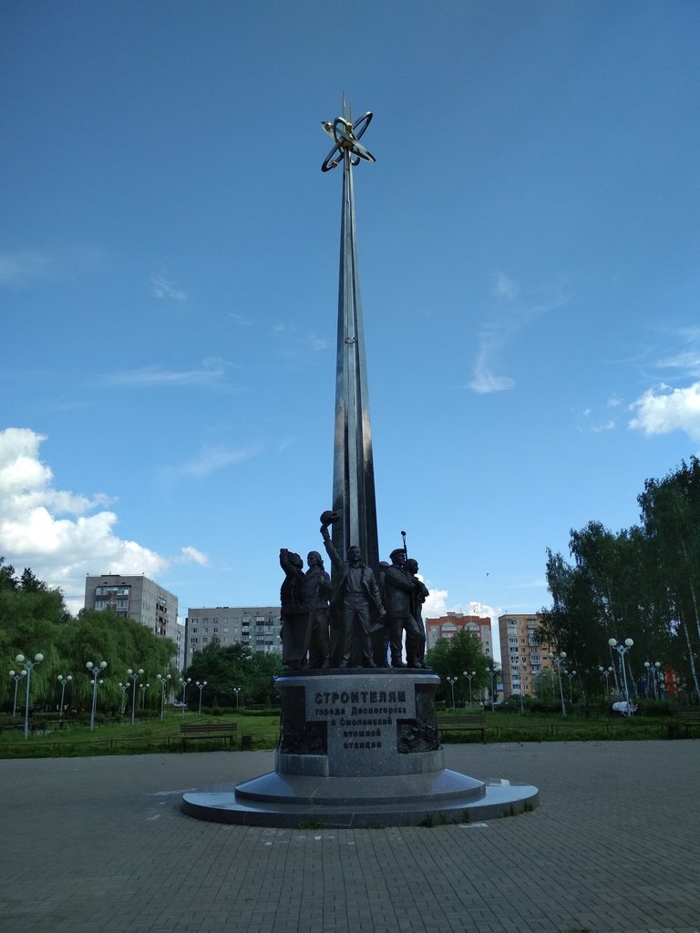 (картинка из интернета)