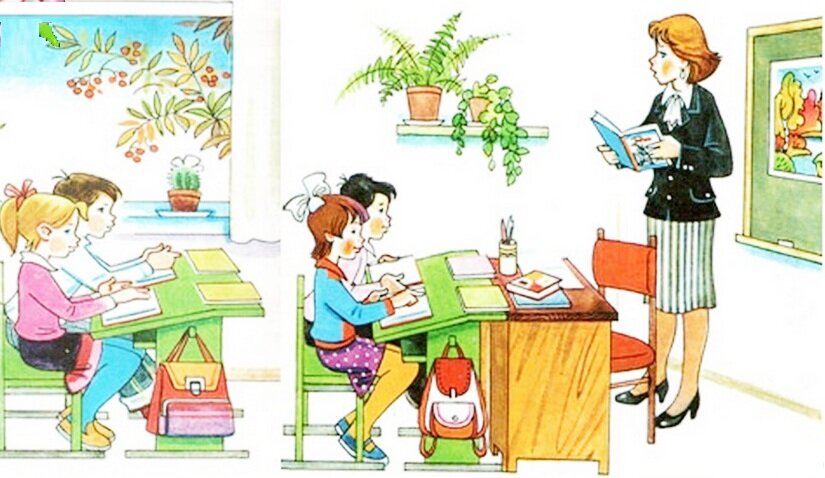 Ностальгия по советской школе.