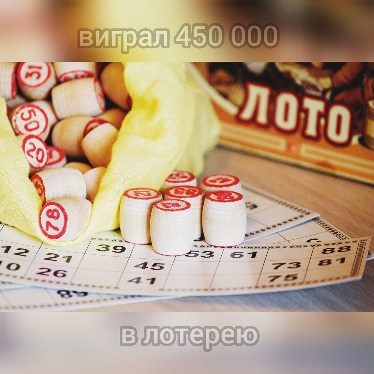 Взята ся яндекса - https://fs1.fotoload.ru/f/0318/1521881943/ab61672b9b.jpg