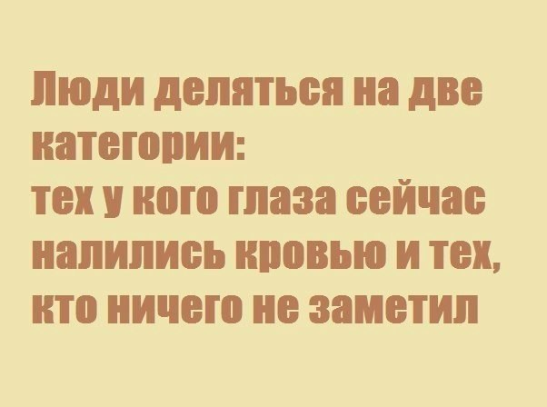 Изображение из открытых источников Интернет