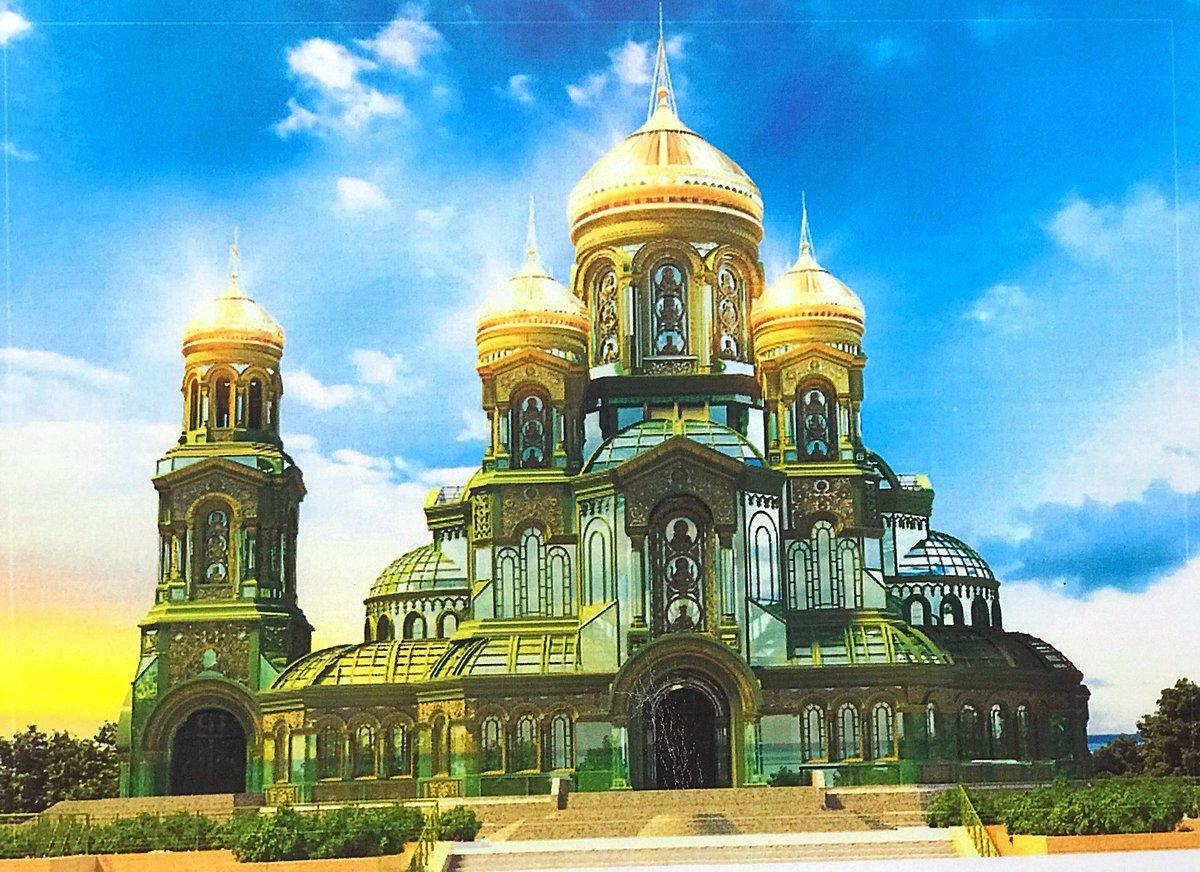храм вооруженных сил россии в москве