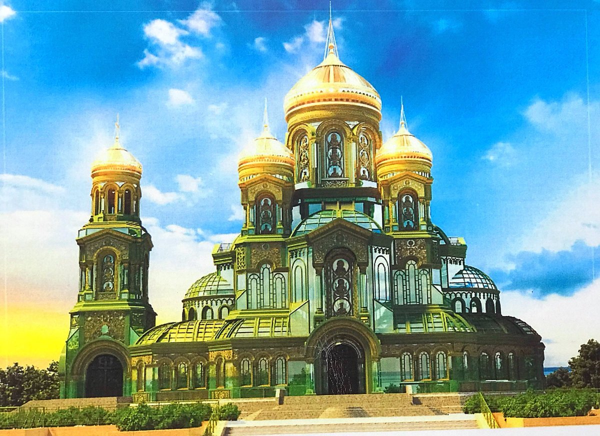Храм военных сил