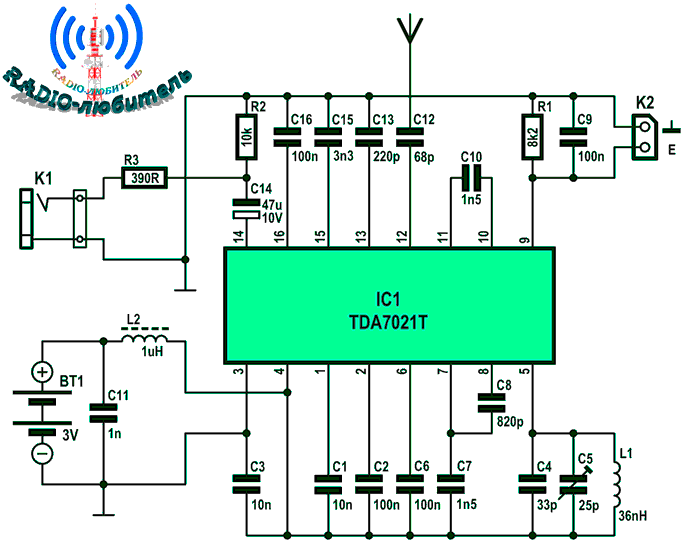 Укв радиоприемник схема