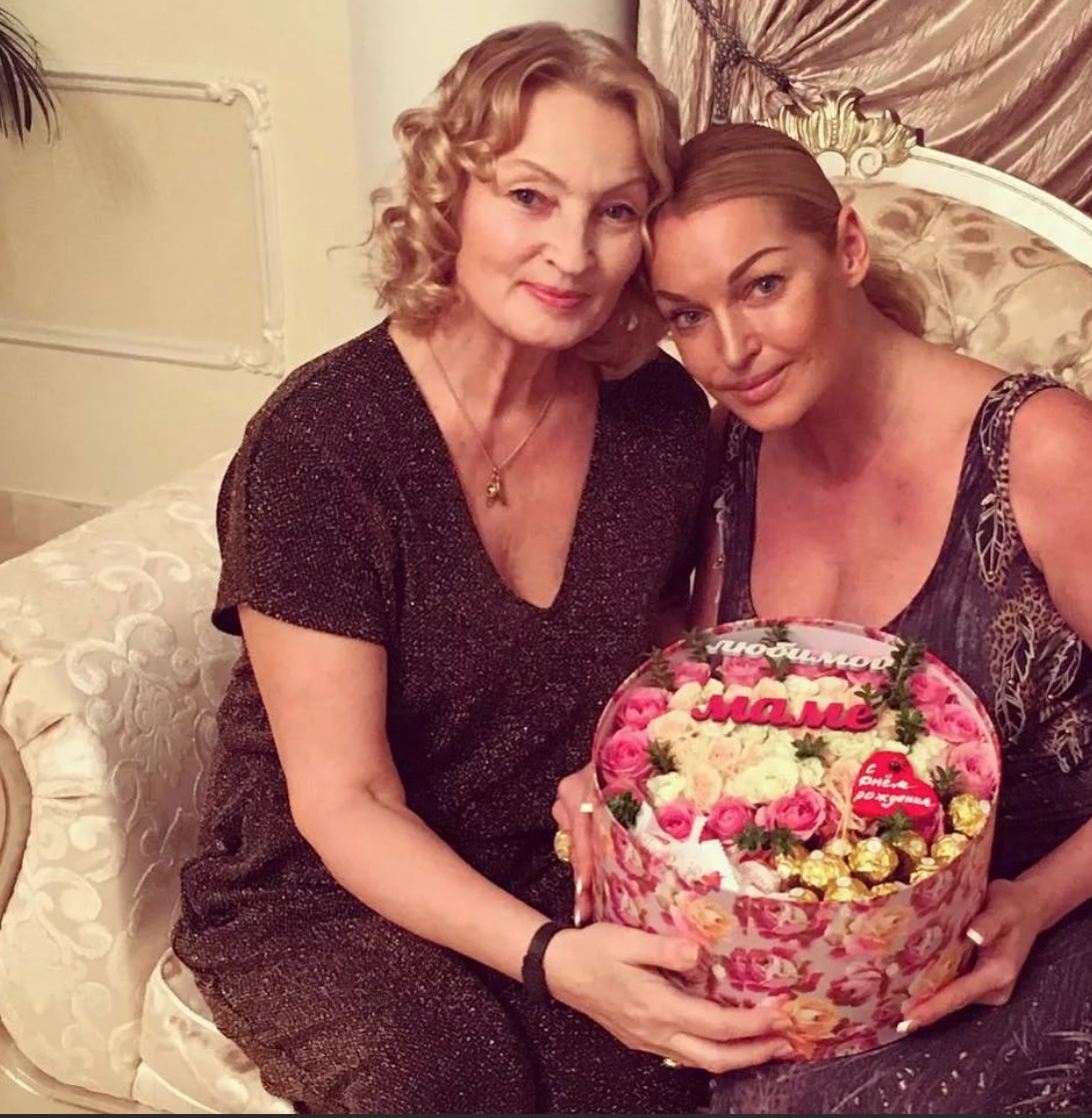 Скандалы, отношения, психология