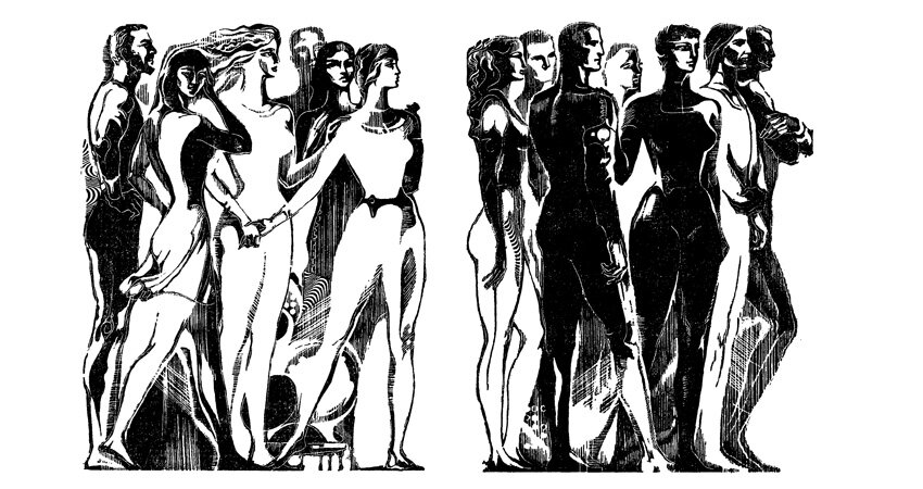 Иллюстрация к первому книжному изданию романа «Час Быка» (1970)