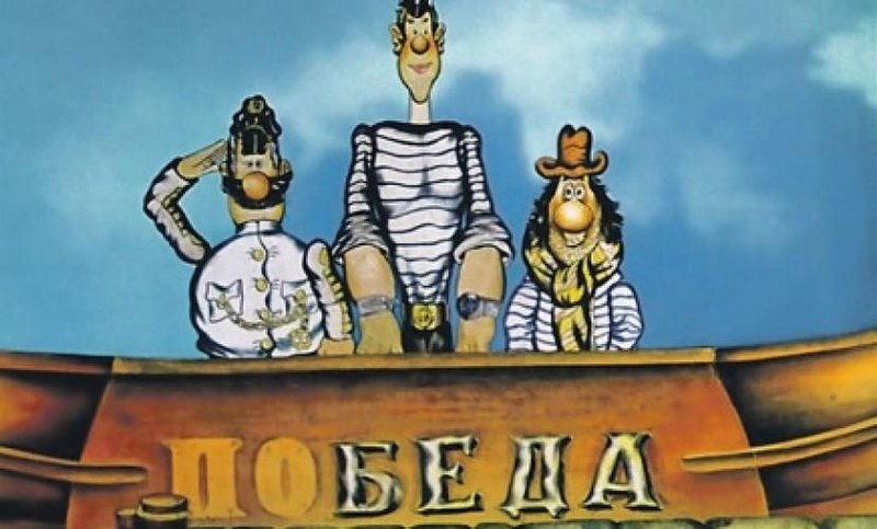 С умом выбирайте домен