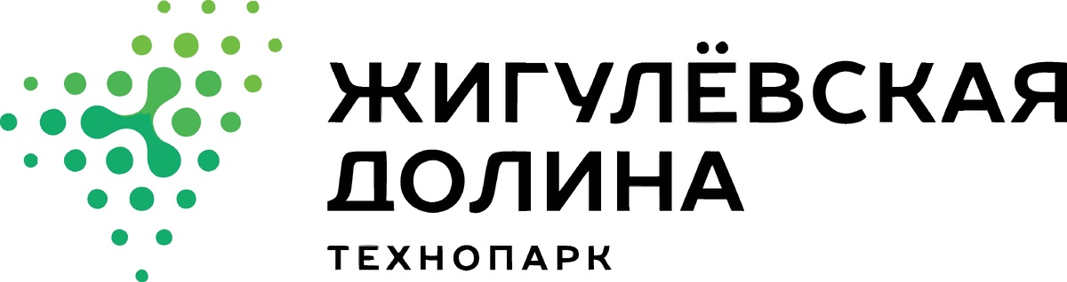 Технопарк Жигулевская долина — самый лояльный к инновационным проектам технопарк в Российской Федерации!