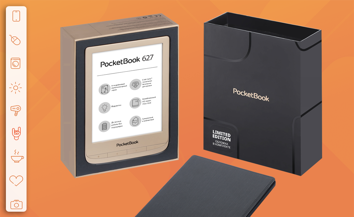 Электронная книга POCKETBOOK 628 le Matte Gold. Электронная книга POCKETBOOK 628 le Matte Gold характеристики. POCKETBOOK 628 размер.