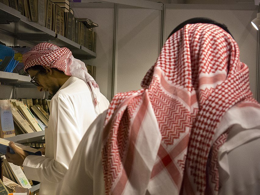 Photo: Wikimedia Commons