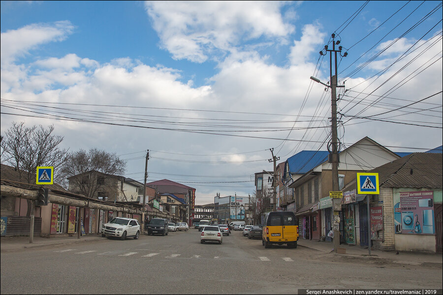 Кизляр город какой