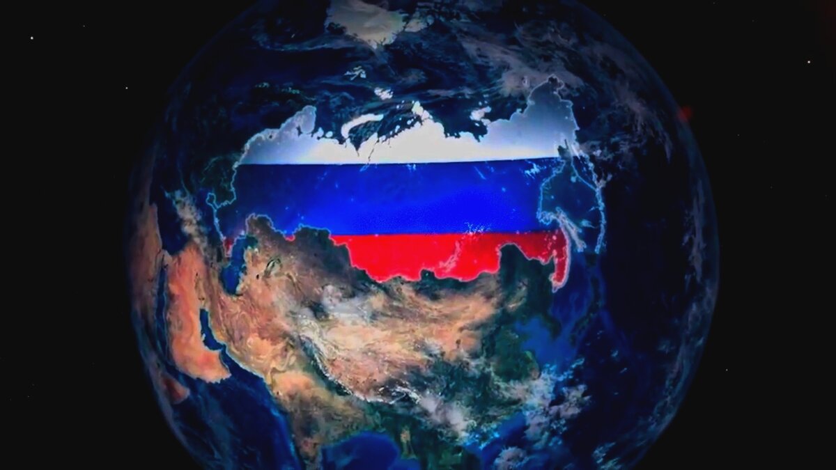 Земной шар россия. Земля россия. Проект российская федерация. Земной шар россия. Мир р ф.