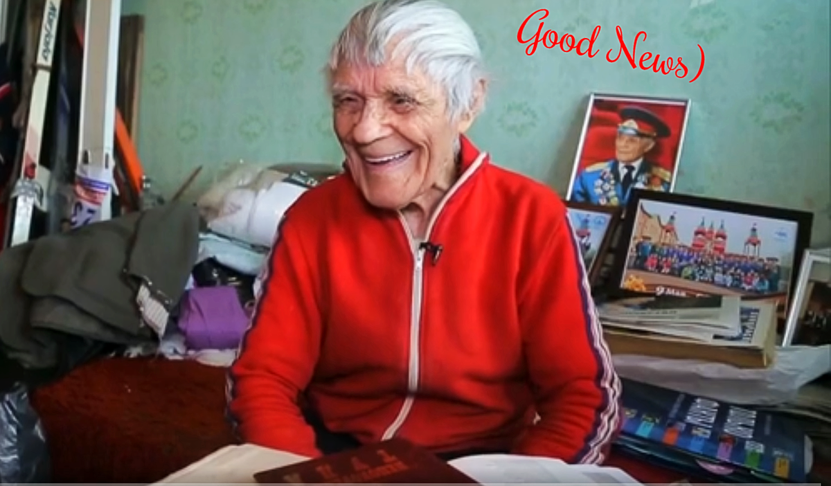 Багавиев Билал Багавиевич 93 года. Фото с www.youtube.com 