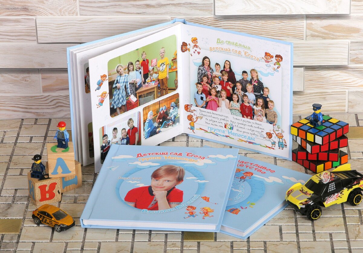 Фотоальбом Скоро в школу