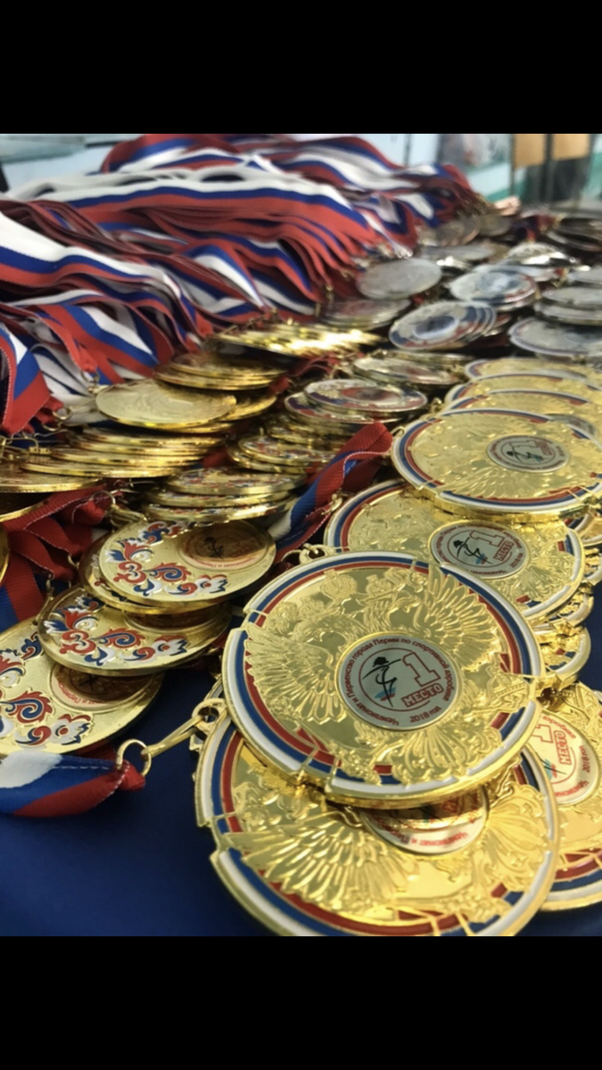 Будем и дальше заниматься . 