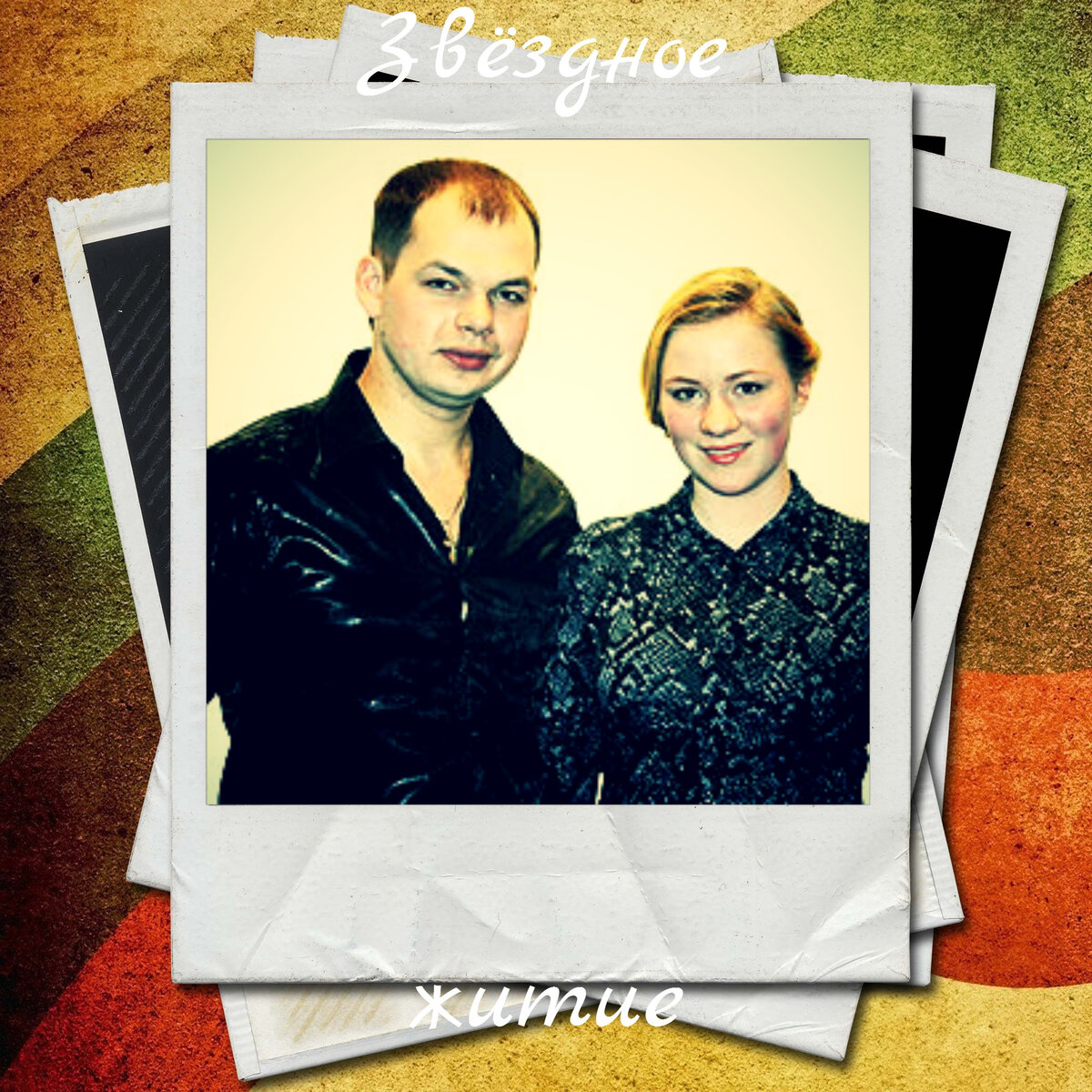 Брянцев биография личная жизнь жена дети One of the best in Russian chanson #избранное@vqmusic #АлексейБрянцев 2022 ВКонт