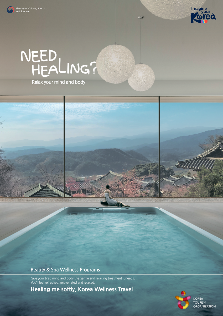 Korea Wellness Travel