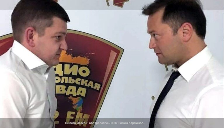 В клубе WTF похоронили государственную молодежную политику / 26 мая 2017 Москва,