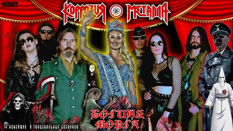 Картинка с сайта mastersland.com