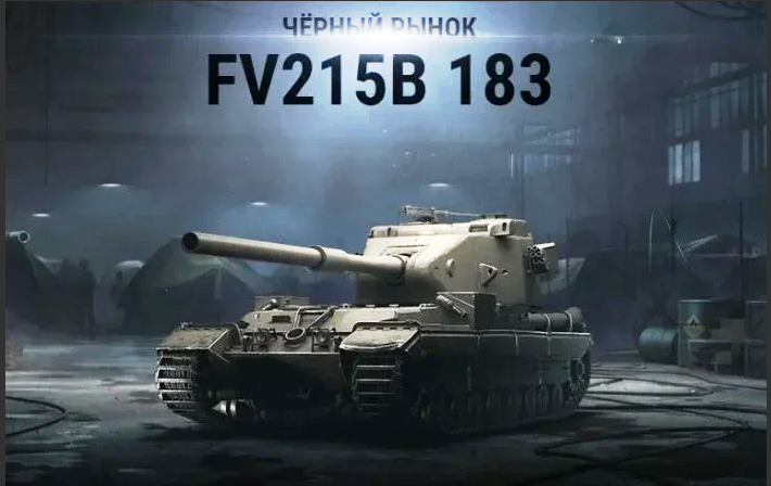 источник фото youtube.com