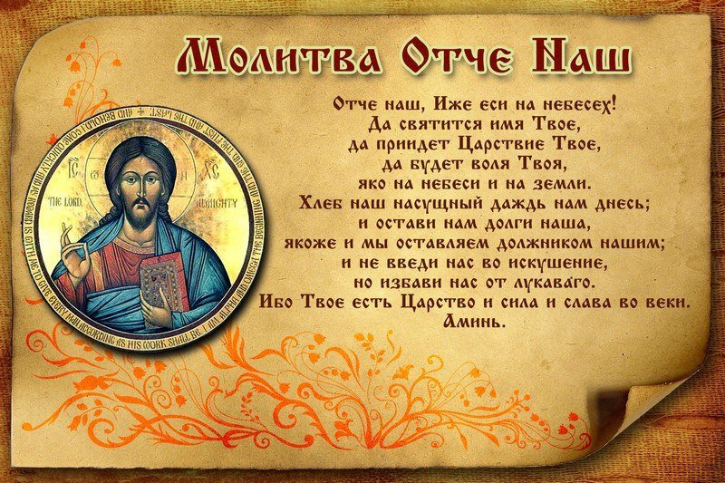 Яндекс картинки