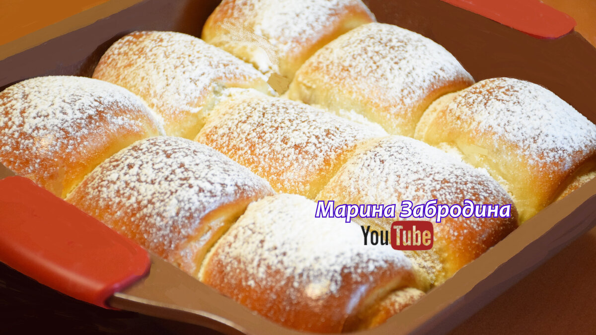 Булочки с повидлом Мягкие как пух | Марина Super Food | Дзен