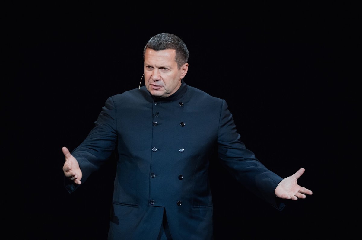 Соловьёв Владимир Рудольфович