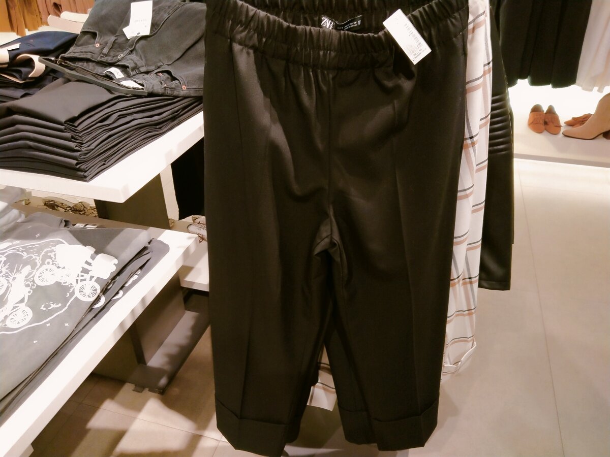 Брюки Zara. 2599 руб.