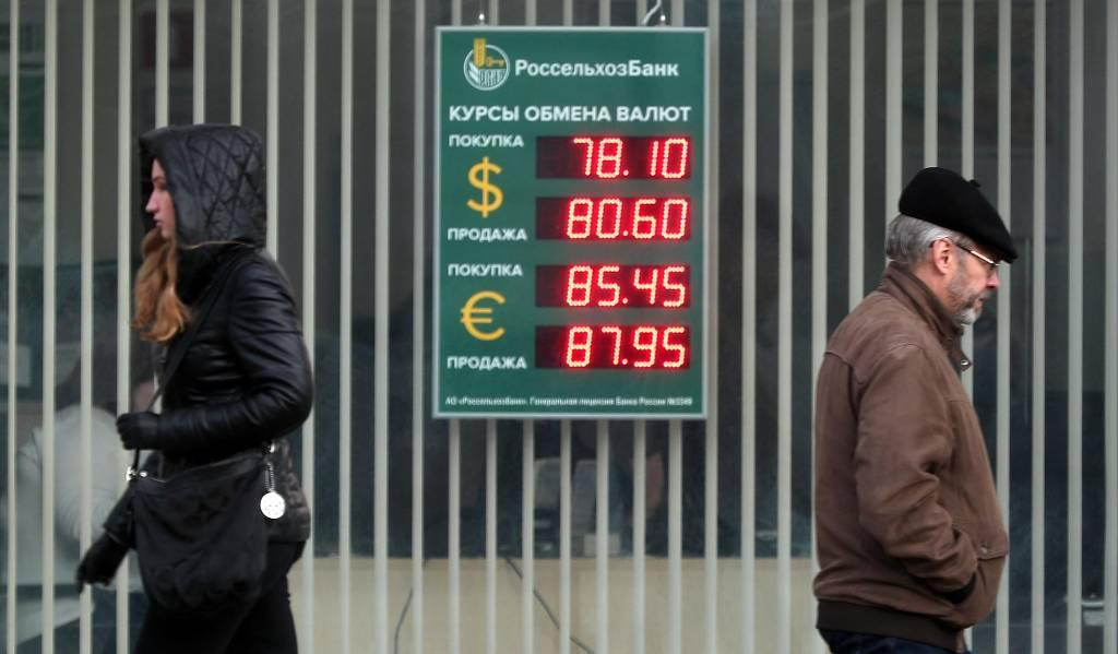 Фото взято из открытых источников сети интернет от 10.03.2020