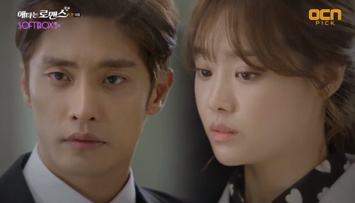 Мой тайный роман (кадр из фильма)