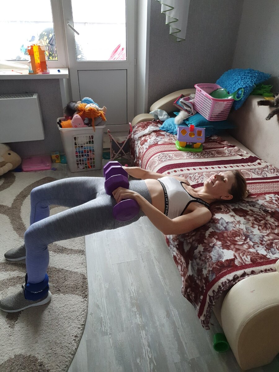Цель=мотивация
