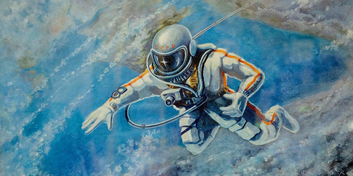 Картина советского космонавта Алексея Леонова с адреса: https://s3.wi-fi.ru/cp3o/gBvMf5pghBveCQvKDFdwMoeo?response-content-type=image/jpeg