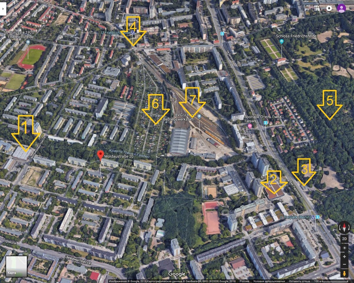 Пробираемся между домов, немного по зеленой зоне, и мы у метро Тирпарк (Tierpark).