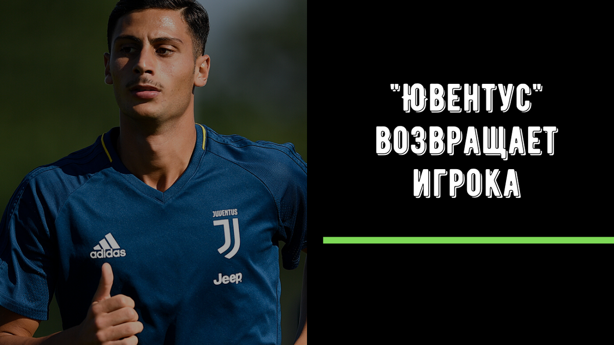 источник - https://news24.mirfootbola.ru (использование разрешено правообладателем)  