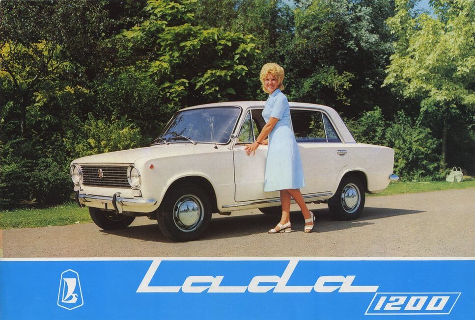 Lada 1200