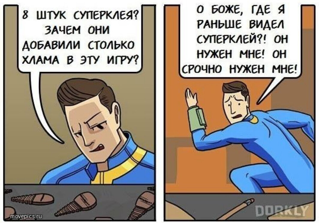 6 смешных комиксов о поведении игроков в Fallout 4 в начале прохождения и  через 30 часов игры | My PlayStation | Дзен