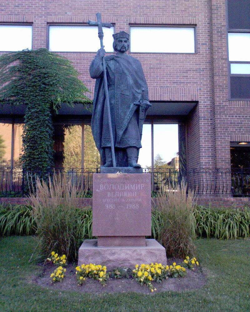 Памятник Владимиру Великому - крестителю Украины в Торонто, Канада, 2006 г.