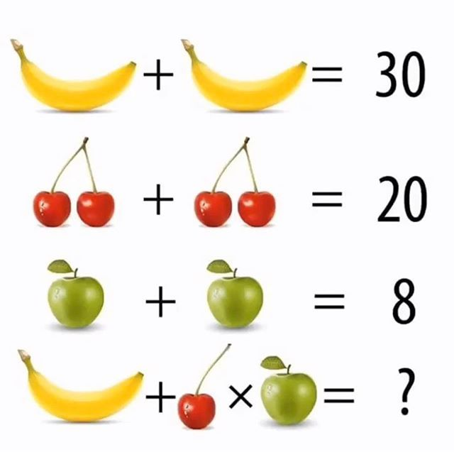 Кто решит задачку?