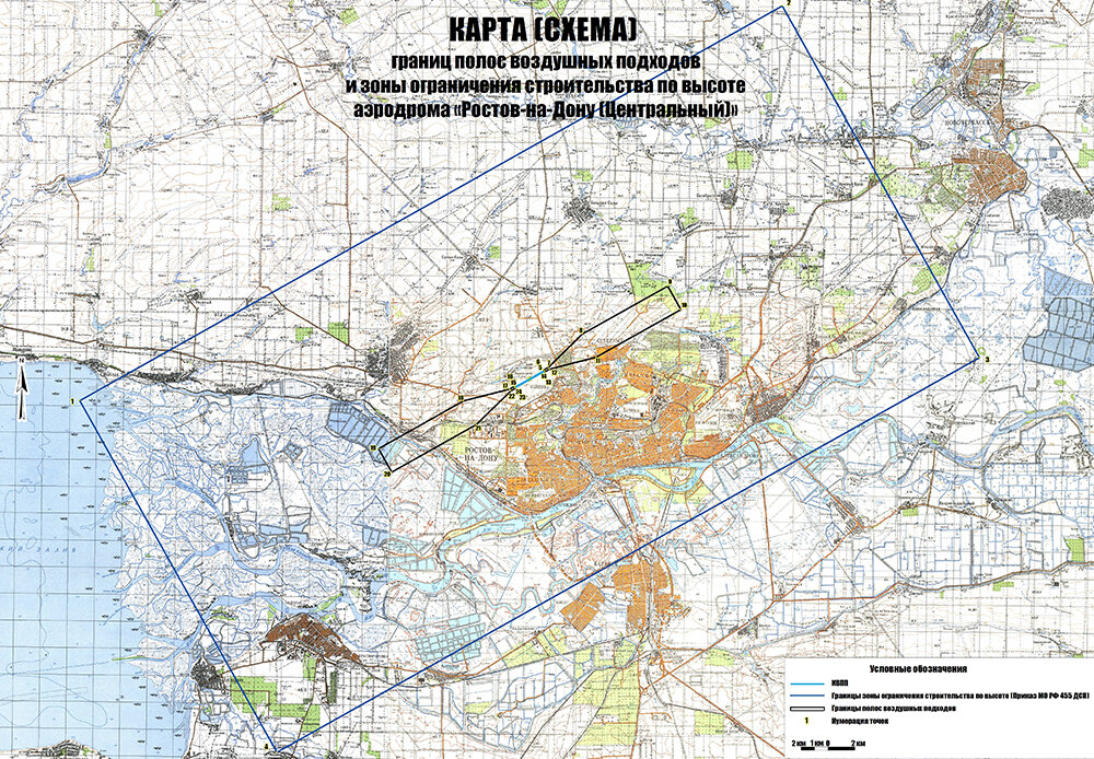 Ростов на дону карта аэропорт карта