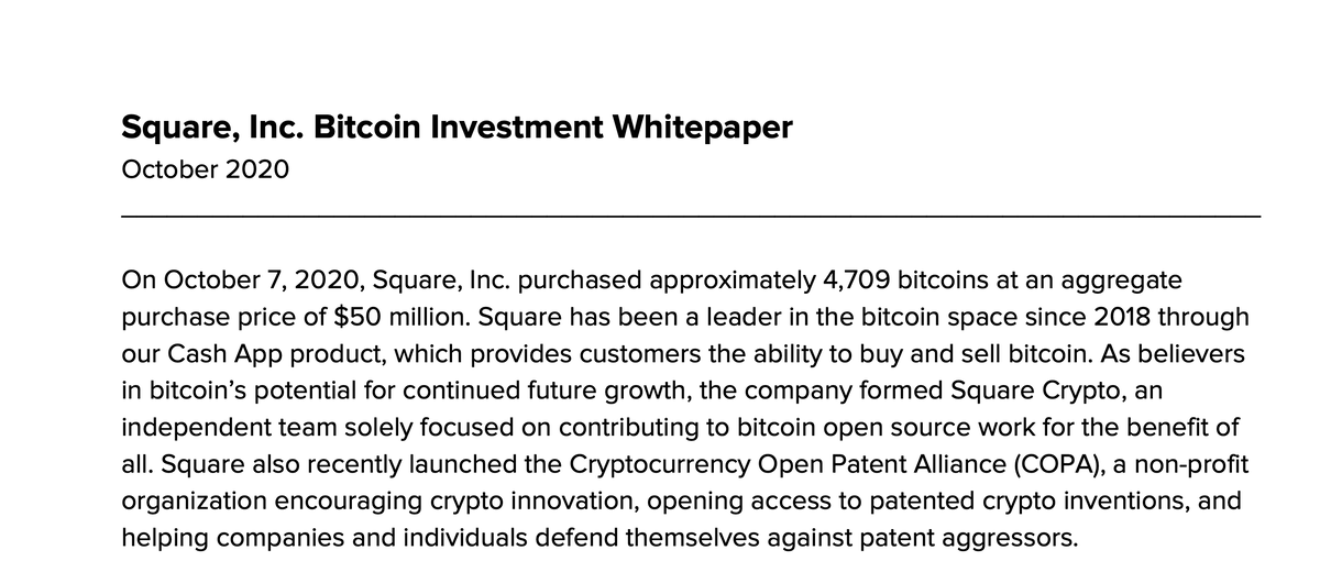Документ от компании Square
