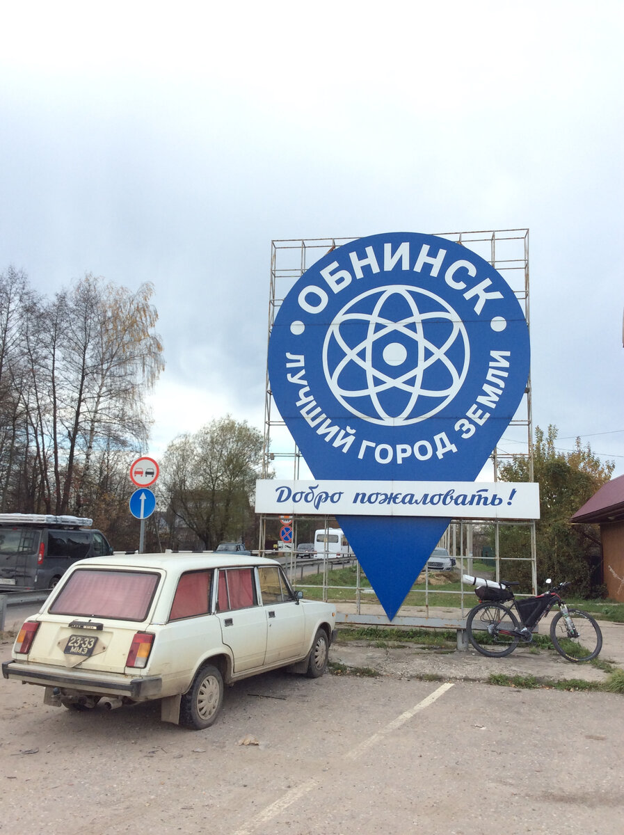 Четверка на черный еще номерах.. ))