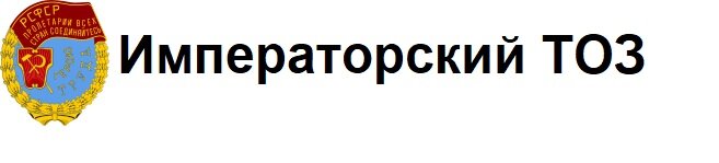 Вы как хотите, а мне нравится