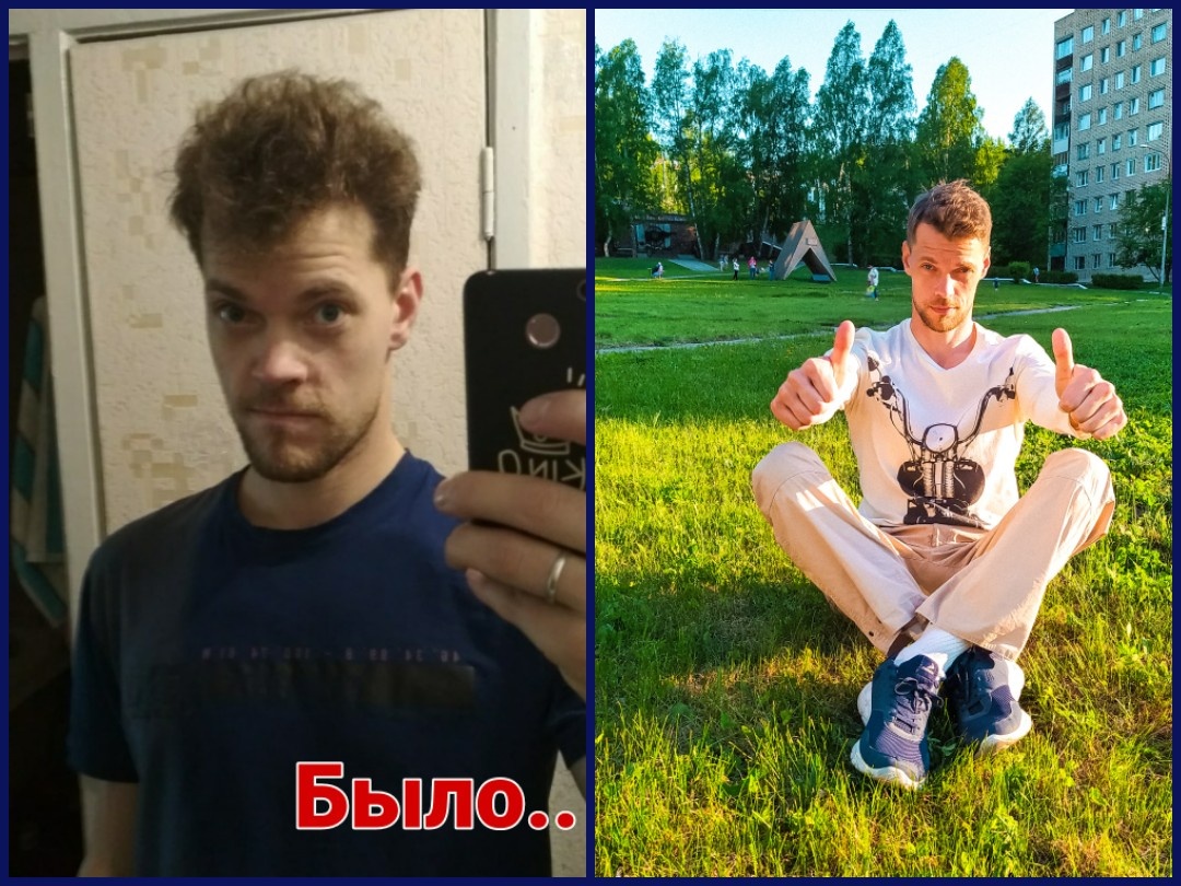 Наглядный пример))