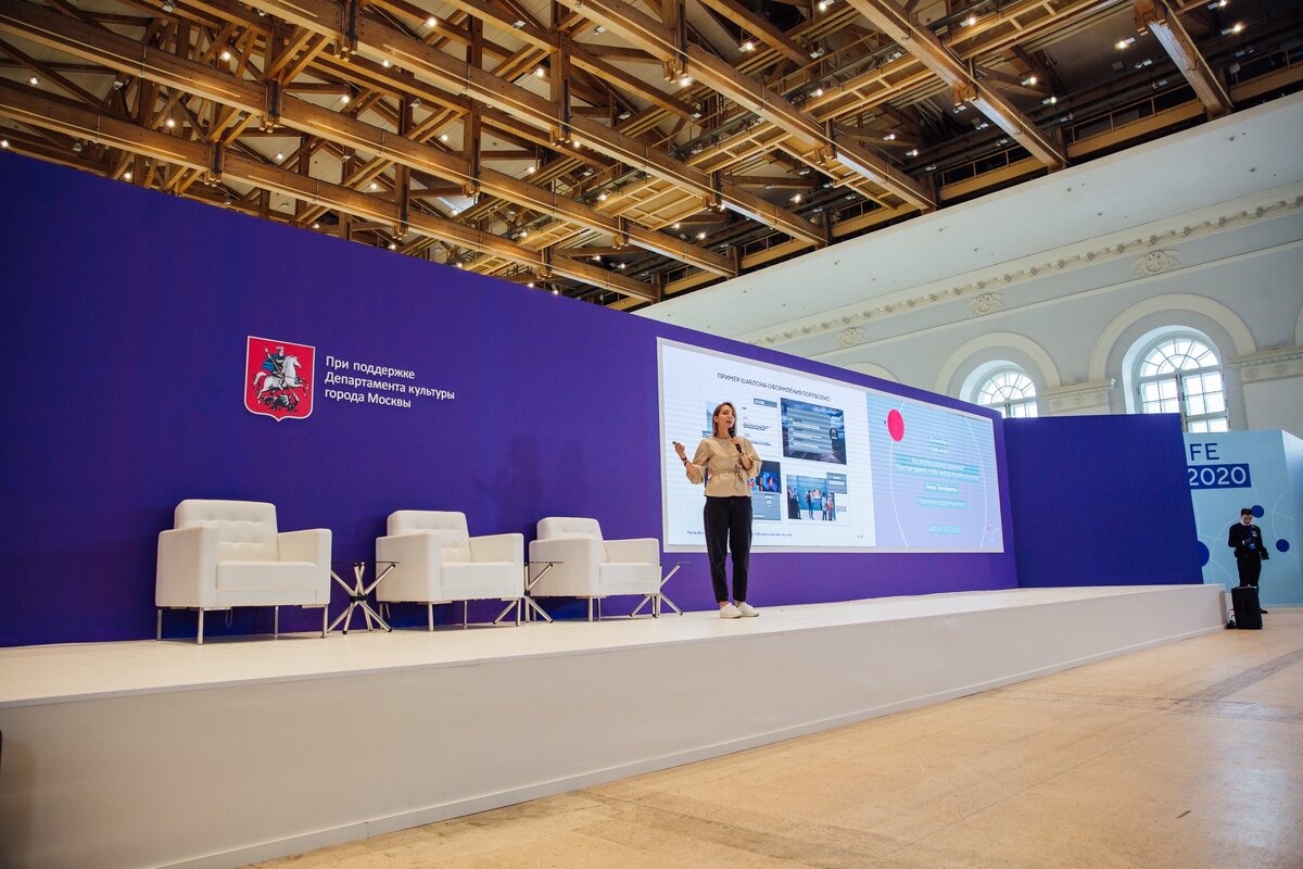 Лекция Анны Тимофеевой на ARTLIFE FEST 2020