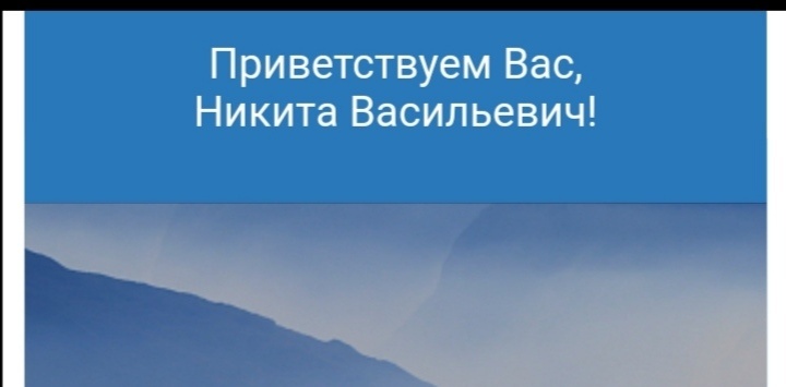 Продолжение ниже будет) 